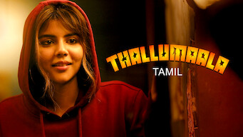 Thallumaala (Tamil) (2022)