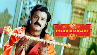 Pandurangadu (2008)