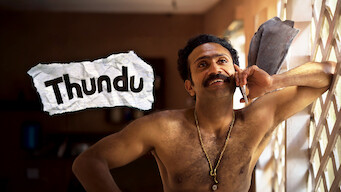 Thundu (2024)