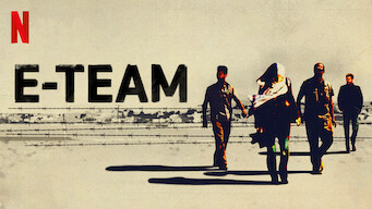 E-Team (2014)