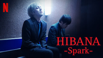 Hibana: Spark (2016)