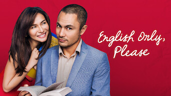 English Only, Please (2014)