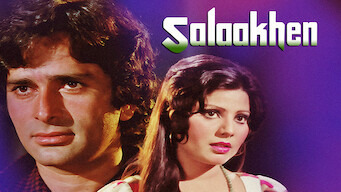 Salaakhen (1975)