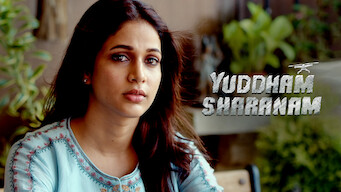 Yuddham Sharanam (2017)