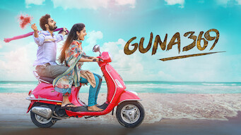 Guna 369 (2019)