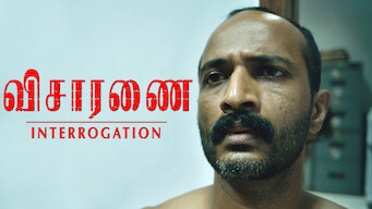 Visaranai (2015)