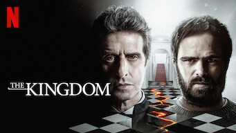 The Kingdom (2023)