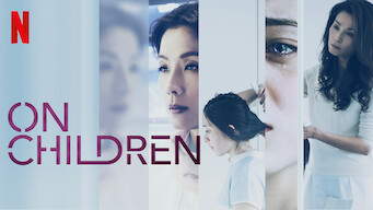 On Children (2018)